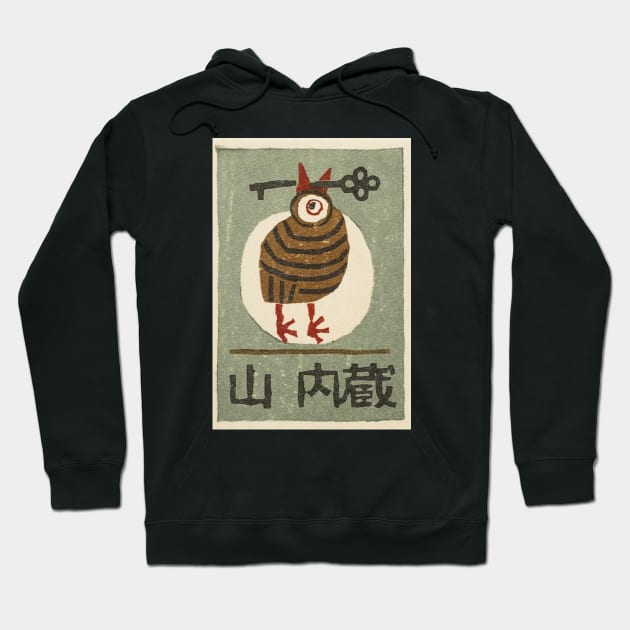 Bird & key Hoodie by Gourmet comics